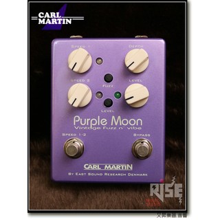 Carl Martin Purple Moon 電吉他 Fuzz破音 效果器【又昇樂器.音響】