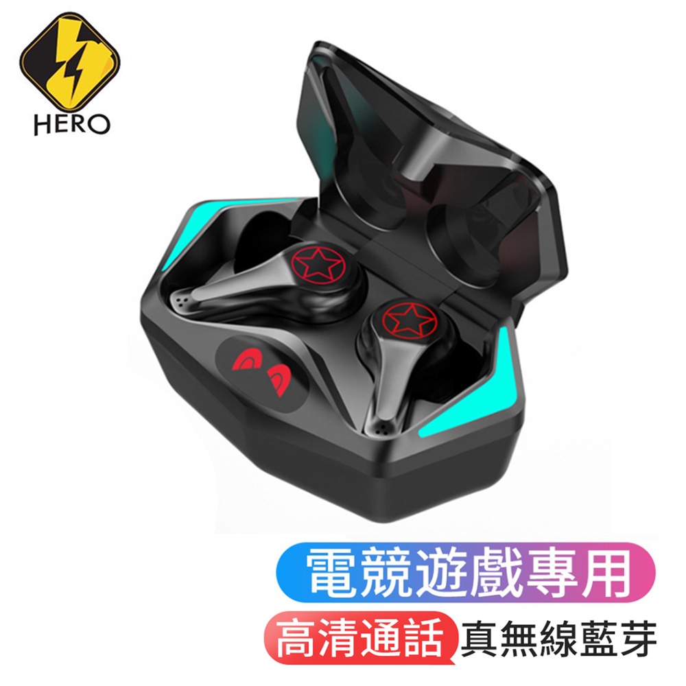HERO 電競專用 HiFi音效真無線 雙耳 藍牙耳機 S500 藍牙耳機