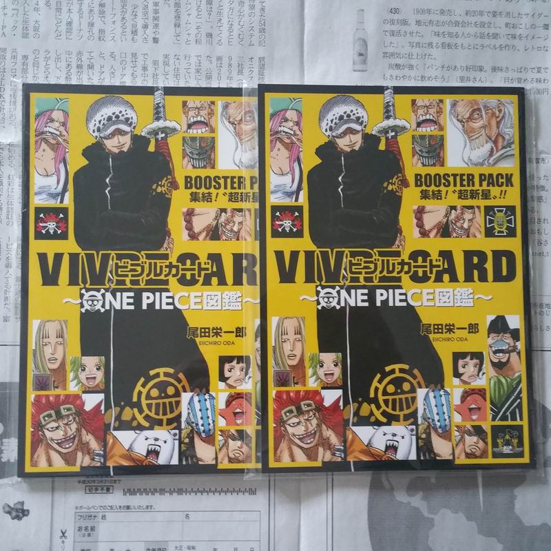 One Piece超新星 拍賣 評價與ptt熱推商品 21年6月 飛比價格
