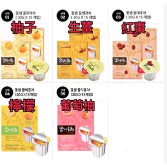 『單顆30g』韓國蜂蜜茶球膠囊禮盒 柚子茶 生薑茶 檸檬茶 葡萄柚茶 紅棗茶 韓國柚子茶