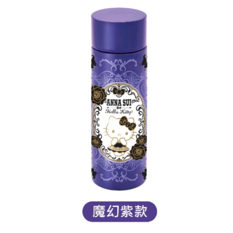 現貨 7-11 保溫杯 Anna Sui x Hello Kitty 保溫瓶