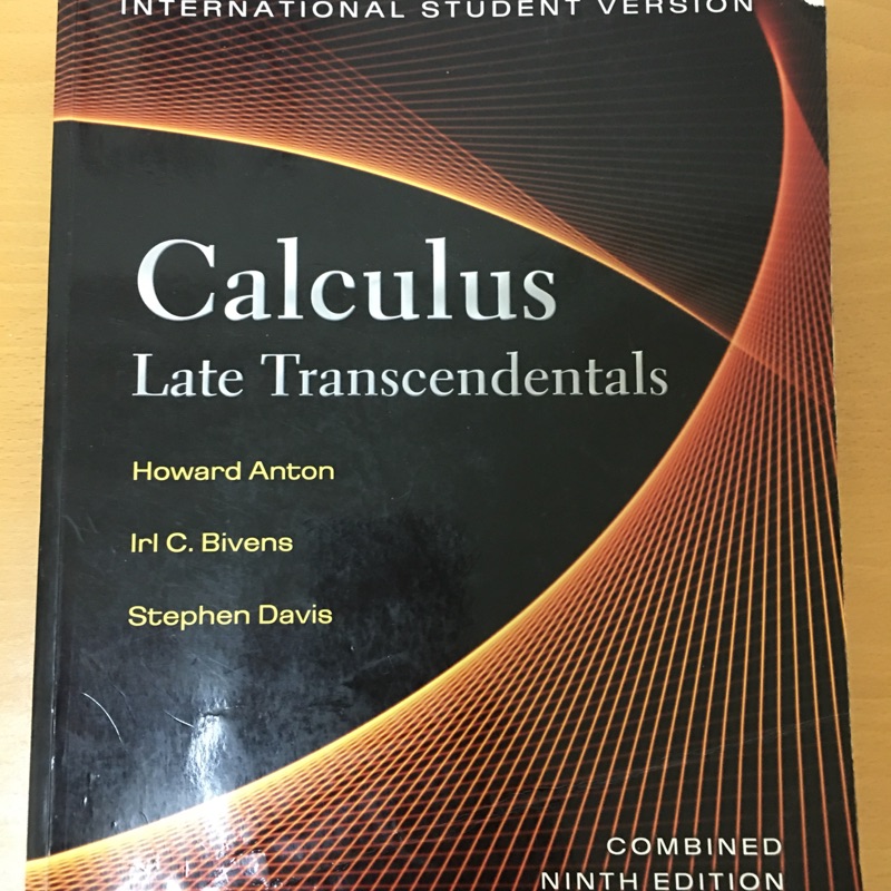 Calculus Late Transcendentals 9th #大學數學#理工科微積分#高三升大一先修微積分