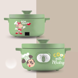【Disney迪士尼】米奇米妮艾綠多功能鍋(MM-CD2102)