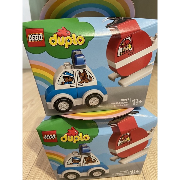 [全新］Lego 10957 警車 直升機 兒童積木 樂高 duplo 得寶