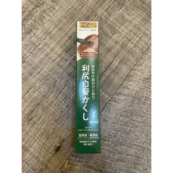 sastty利尻昆布染髮劑褐色 日本第一