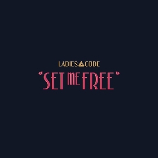 微音樂💃韓國缺貨中 LADIES' CODE - CODE#03 SET ME FREE 迷你專輯