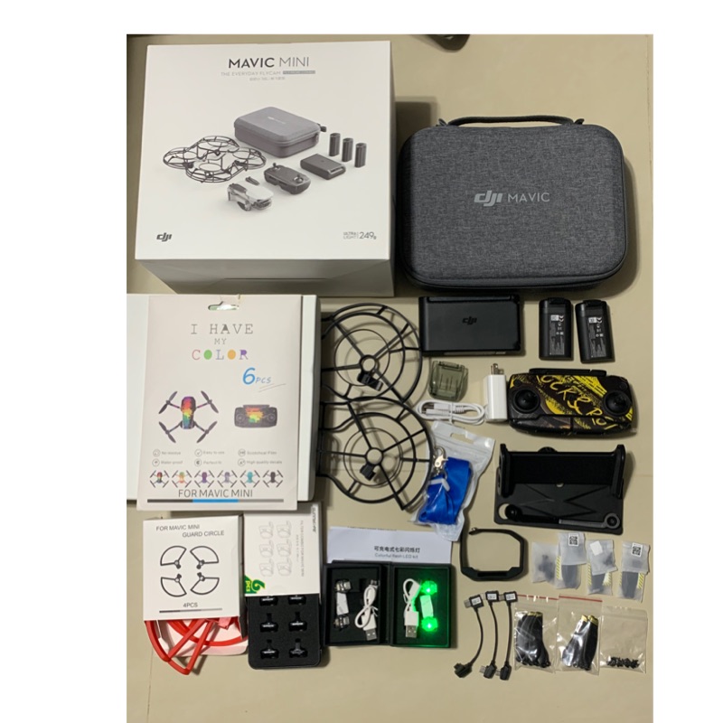 Dji Mavic Mini 無空拍機本體配件遙控器電池管家螺旋槳收納包炸機二手暢飛套裝全能套裝 蝦皮購物