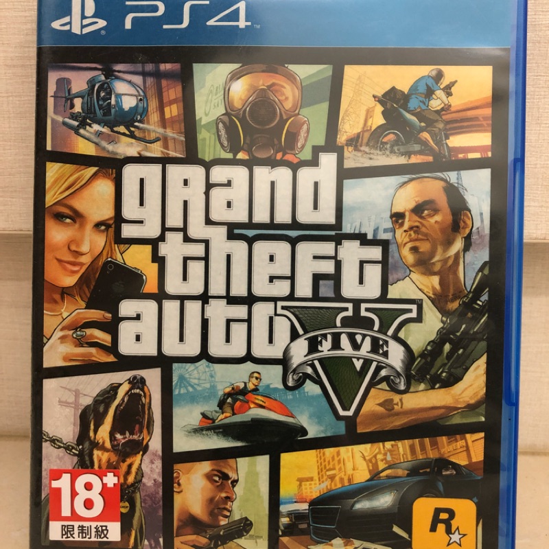 GTA5 PS4遊戲