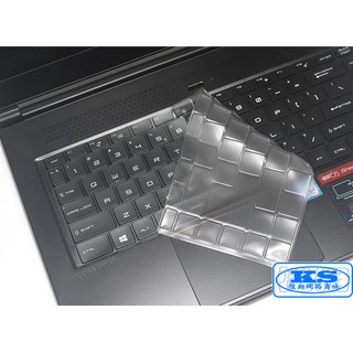 鍵盤膜 筆電鍵盤保護膜 適用於 微星 MSI GS73 GS73VR 7RG GS73VR 6RF KS優品