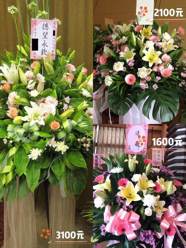 蝦皮購物 花得更少買得更好