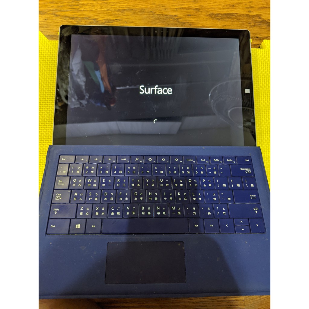 Microsoft 微軟 Surface pro 3 /4G/128G 二手《附原廠鍵盤+原廠充電線+滑鼠》