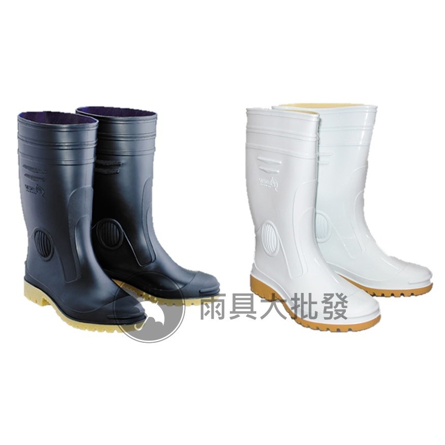 【現貨免運】皇力牌 高級全長雙色雨鞋 雨靴(黑/白) 台灣製造