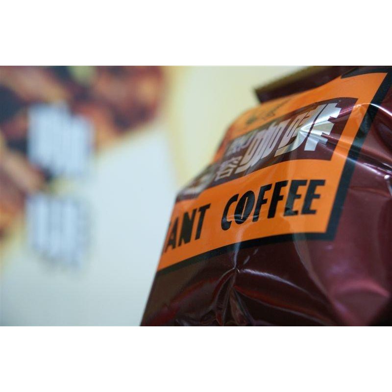 『小仙女咖啡』營業用商業用即溶二合一咖啡1磅裝 早餐咖啡粉