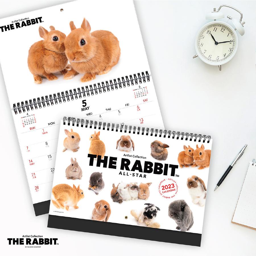 2023 THE RABBIT ALL STAR掛曆 eslite誠品