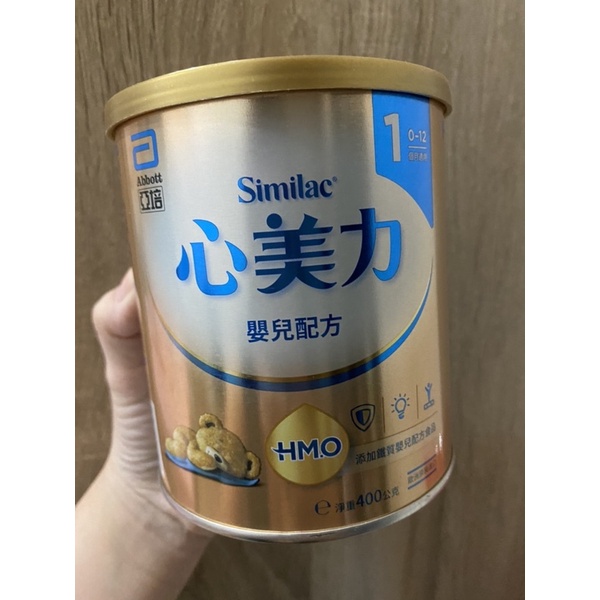 亞培心美力奶粉400g