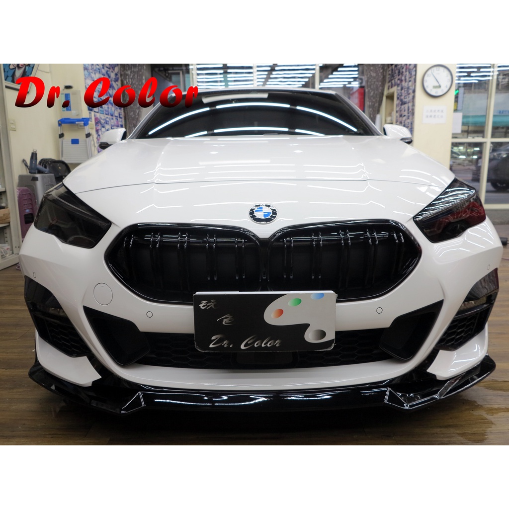 Dr. Color 玩色專業汽車包膜 BMW 218i  車燈保護膜