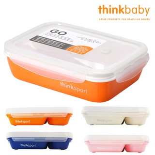 Thinkbaby Thinksport GO2 塑膠 便當盒餐盤組 餐盤 便當盒 Think baby餐盒(全新出清)