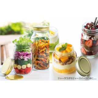 日本製 石塚硝子475ml aderia 玻璃果醬罐 醃漬罐 密封罐