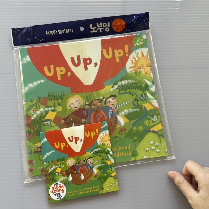 Kidsread 點讀版｜Up Up Up 1書 + 1 CD ( JY Books版 )