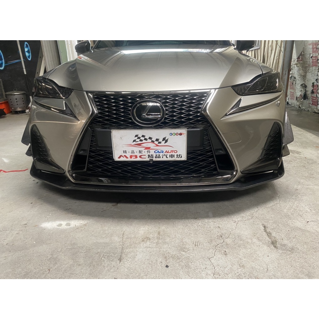 Lexus Is300 改裝全車碳纖維包圍 蝦皮購物