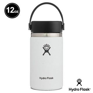 Hydro Flask- 寬口 12oz真空保溫鋼瓶 經典白 355ml