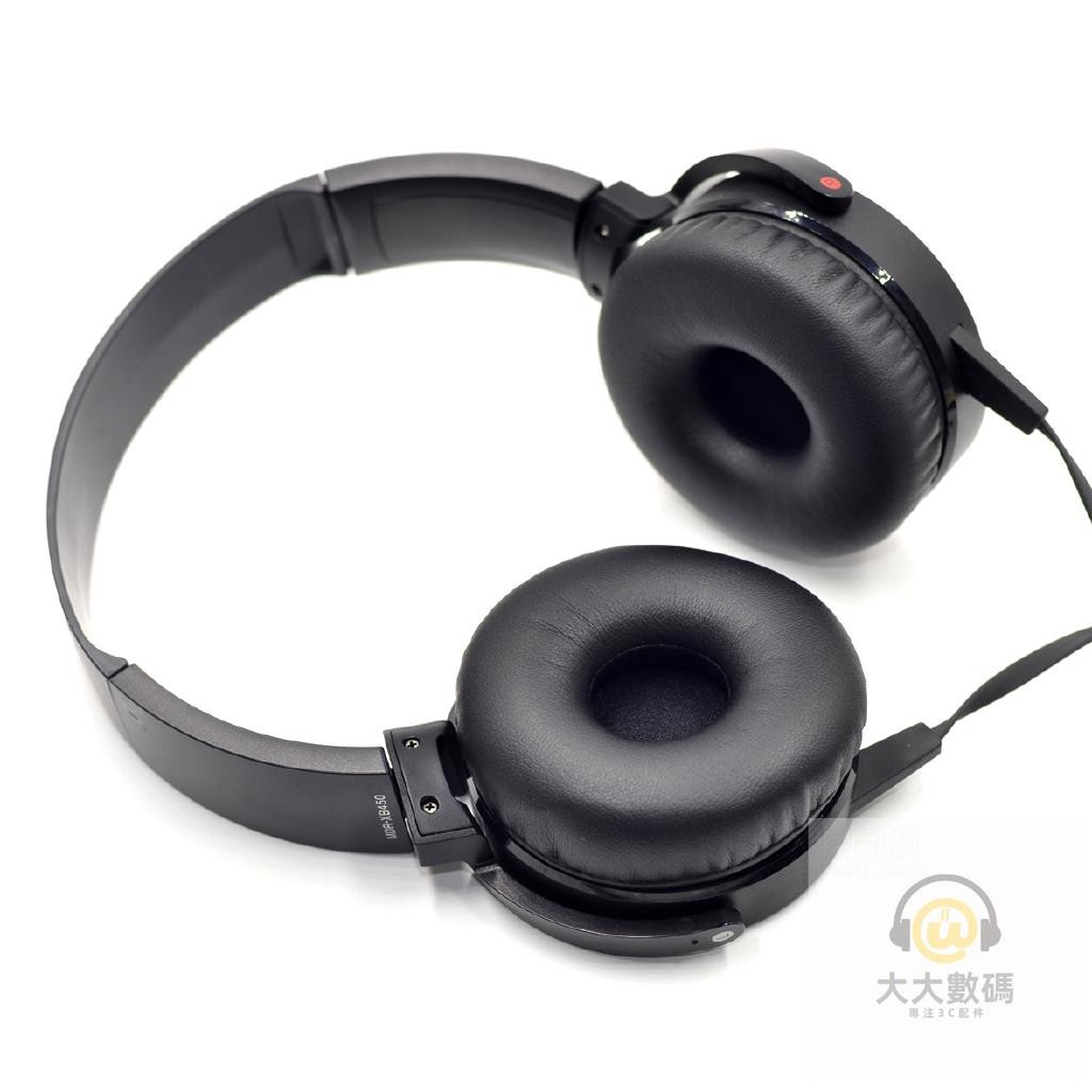 台灣公司貨XB450替換耳罩 適用SONY MDR-XB450AP AB XB550 XB650 XB400 耳機套 附
