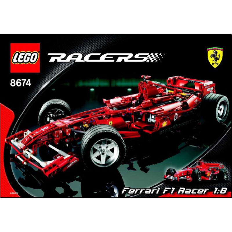 Lego 8674 Ferrari F1 Racer 1:8