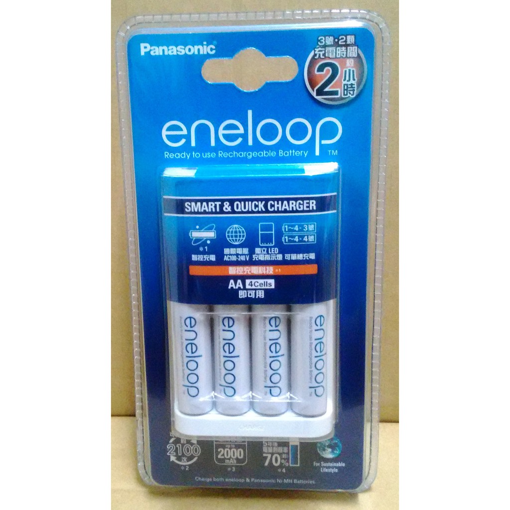 eneloop 兩小時快速充電器組 Panasonic國際牌 3號電池 costco 代購 好市多