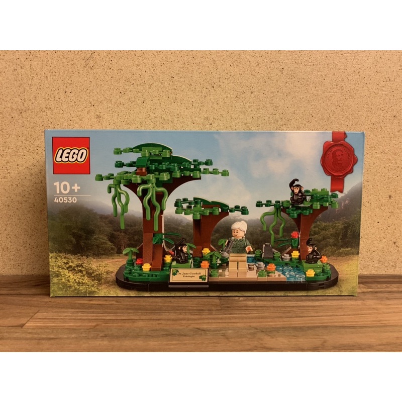  LEGO 40530 致敬珍 古德