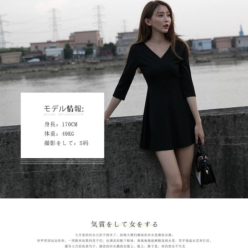 台灣現貨赫本風連衣裙21春夏新款氣質女v領收腰a字裙短袖顯瘦黑色連衣裙 蝦皮購物