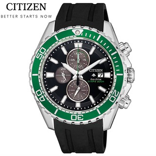 CITIZEN星辰錶 PROMASTER系列 計時三眼光動能限量男錶 CA0715-03E綠/45mm
