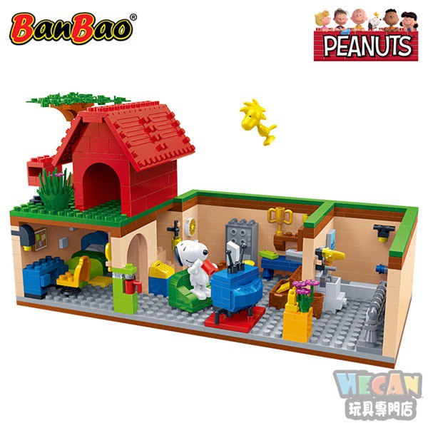 banbao duplo