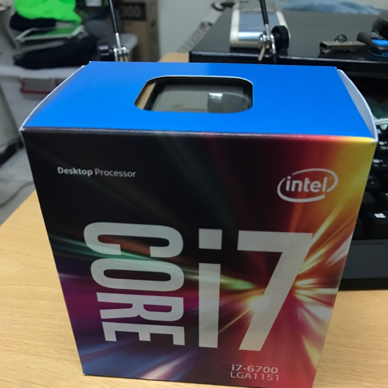 I7-6700 CPU