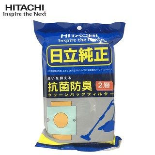 HITACHI 日立 CVP6(1包5入) 集塵紙袋日立吸塵器專用集塵紙袋