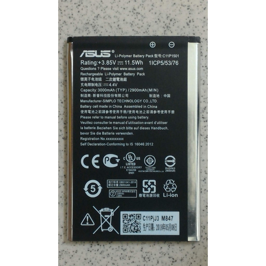 10H火速出貨 華碩 ASUS ZenFone 2  Selfie ZD551KL Z00UD 電池 C11P1501