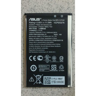 全新現貨 華碩 ASUS ZE601KL/ZE550KL 電池3000Mah