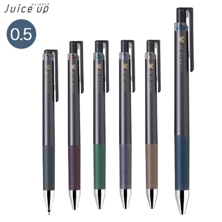 PILOT 百樂 LJP-20S5 復古色超級果汁筆0.5mm Juice Up六色套組