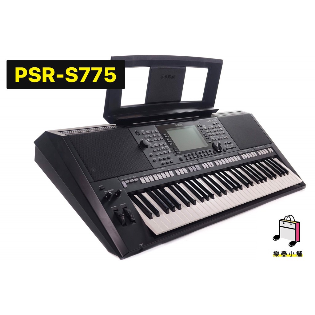 『樂鋪』YAMAHA PSR-S775 S-775 電子琴 山葉 61鍵電子琴 數位鍵盤 PSRS775 全新一年保固