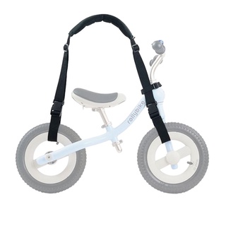 【Rollybike】兒童平衡學習車配件-輕飄飄攜車帶[不含車]（LAVIDA官方直營）