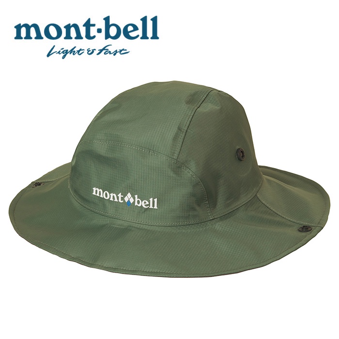 【mont-bell 日本】Storm Hat GORE-TEX 防水圓盤帽 男 灰綠色 (1128656)