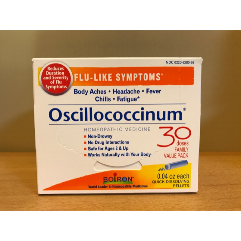oscillococcinum (Oscillo) 歐斯洛可舒能-法國BOIRON （順勢糖球）30管