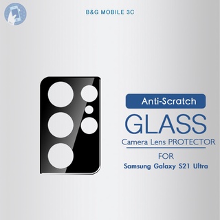 For Samsung Galaxy S21 Ultra Camera Lens Protector Glass