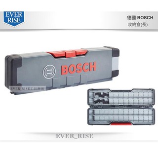 [進化吧工具屋］德國 BOSCH 博世 收納盒 零件 線鋸片 工具盒 軍刀鋸片 零件盒 工具箱