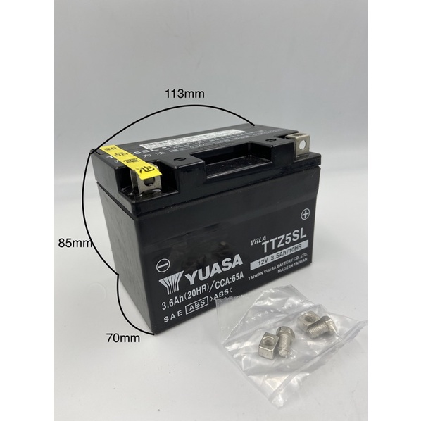 臺灣湯淺電池 TTZ5SL  全新 機車 電瓶 YUASA 機車電池 MSX125 12V 3.5AH/10HR