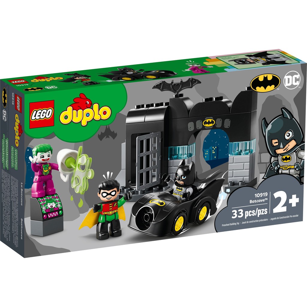 【台中翔智積木】LEGO 樂高 DUPLO 得寶系列 10919 Batcave