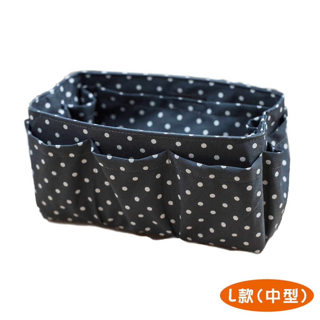 袋中袋 包中包內膽包內襯包整理收納袋|藍底點點 (中型)|台灣製 可水洗