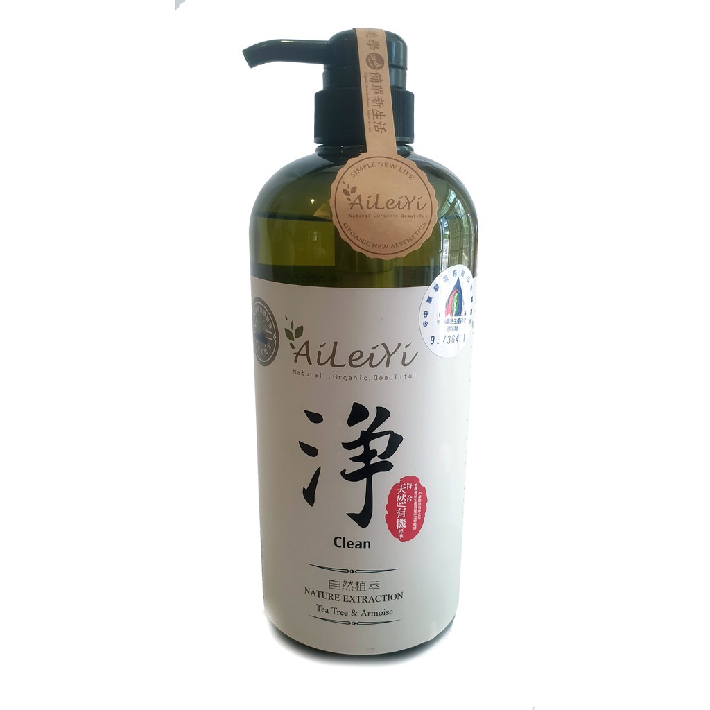 AiLeiYi 有機 洋甘菊潤膚沐浴精 淨 - 茶樹艾草 1000ml/瓶 (台灣製造)