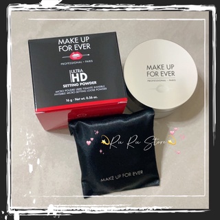 ✨MAKE UP FOR EVER✨ULTRA HD 柔霧輕感蜜粉16g