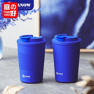 北歐風兩用耐熱玻璃隨行杯咖啡杯英國Vanow克萊因藍保溫杯女咖啡杯隨行學生高顏值便攜網紅水杯子