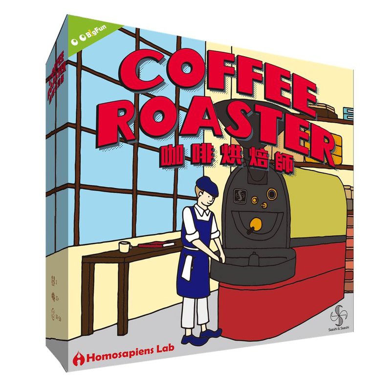 【浣熊子桌遊】 COFFEE ROASTER 咖啡烘焙師 繁體中文版 正版(邊角磨損)